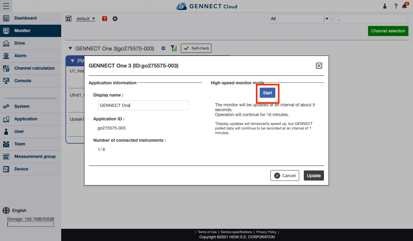 使用高速监控模式 | GENNECT Cloud