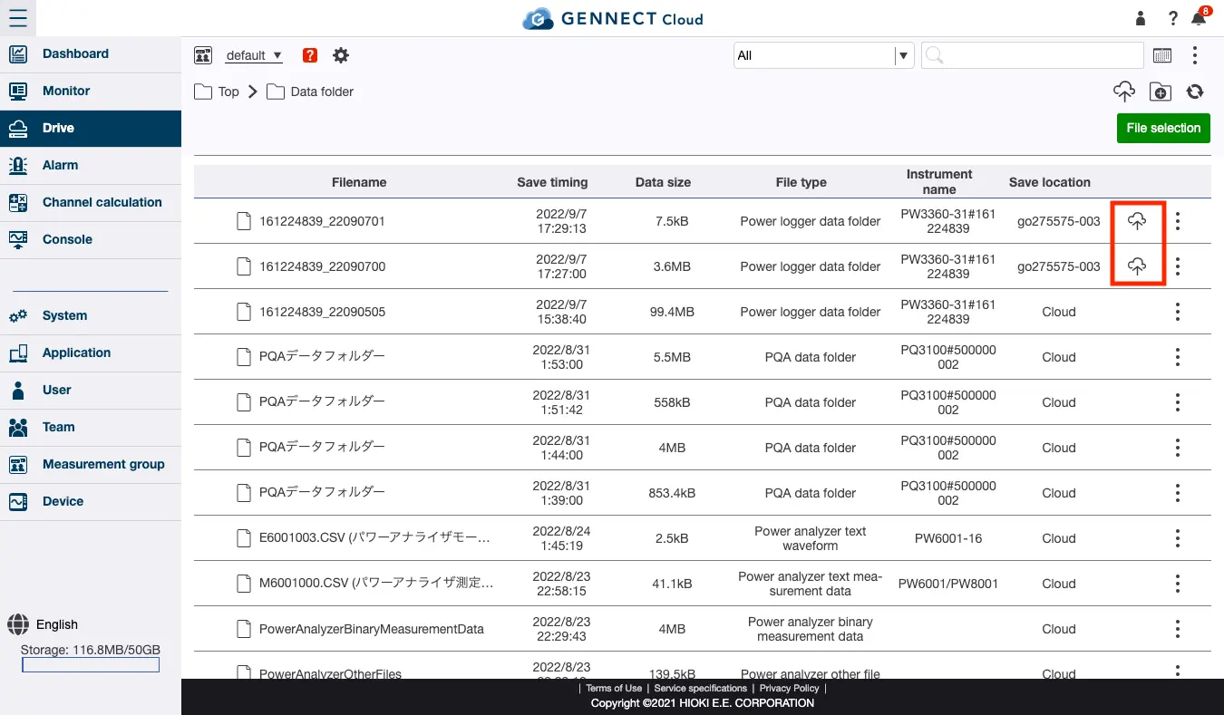 将测量仪器的数据文件从网关/PC存储移至云存储 | GENNECT Cloud