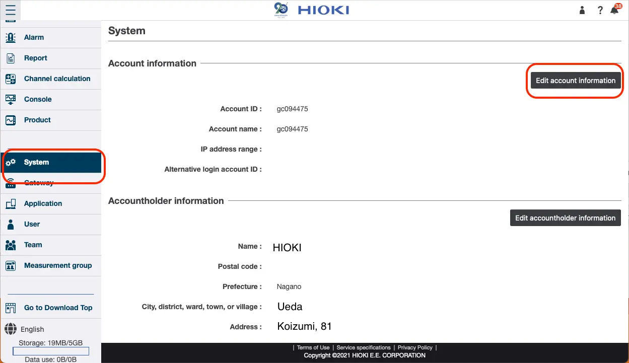 与 my HIOKI 整合 | GENNECT Cloud